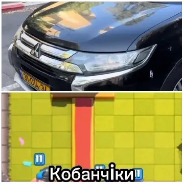 Mitsubishi Car And Mobile Game