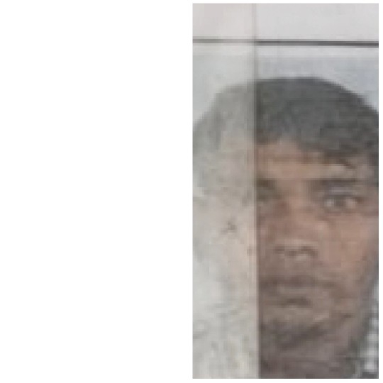 Partial View of ID Card