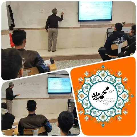Teacher Writing on Whiteboard