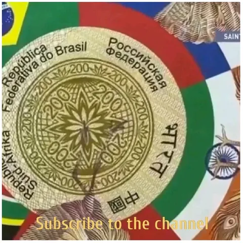 Flags and Currency Design Display