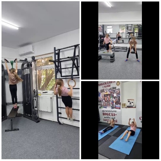 Girl Exercising with Gym Equipment