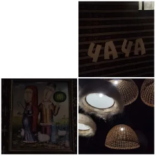 Stylized Figures and Light Fixtures